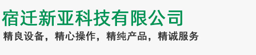 贝博买球